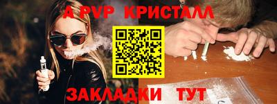 mix Коммунар