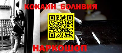 экстази Краснокаменск
