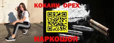 мдпв Конаково