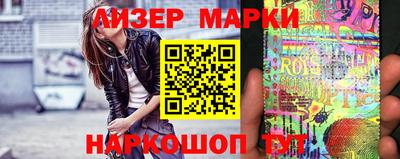 героин Краснознаменск