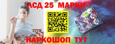 экстази Краснокаменск