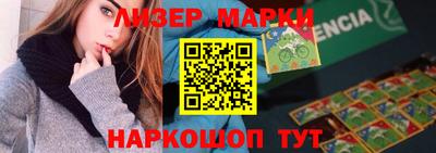 мдпв Конаково
