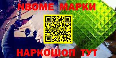 mix Коммунар