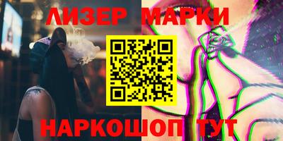 mix Коммунар