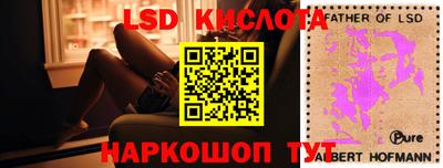 мдпв Конаково