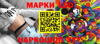 mix Коммунар