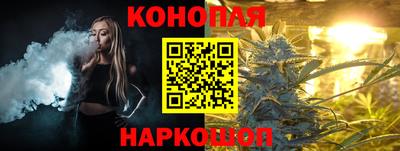 mix Коммунар