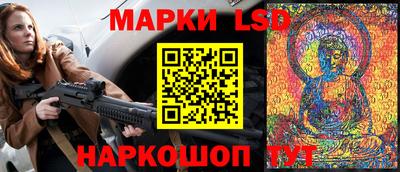 соль курить ск Краснодар