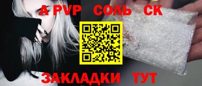 mix Коммунар