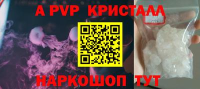 мдпв Конаково