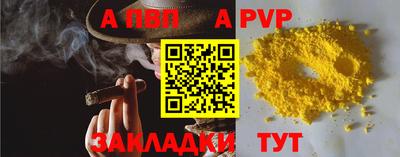мдпв Конаково