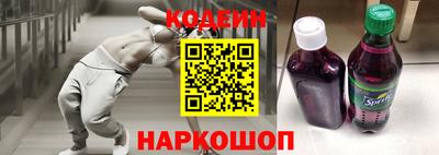 амф Шахты
