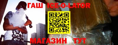 мдпв Конаково