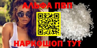 мдпв Конаково
