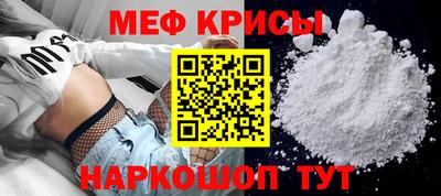 mix Коммунар