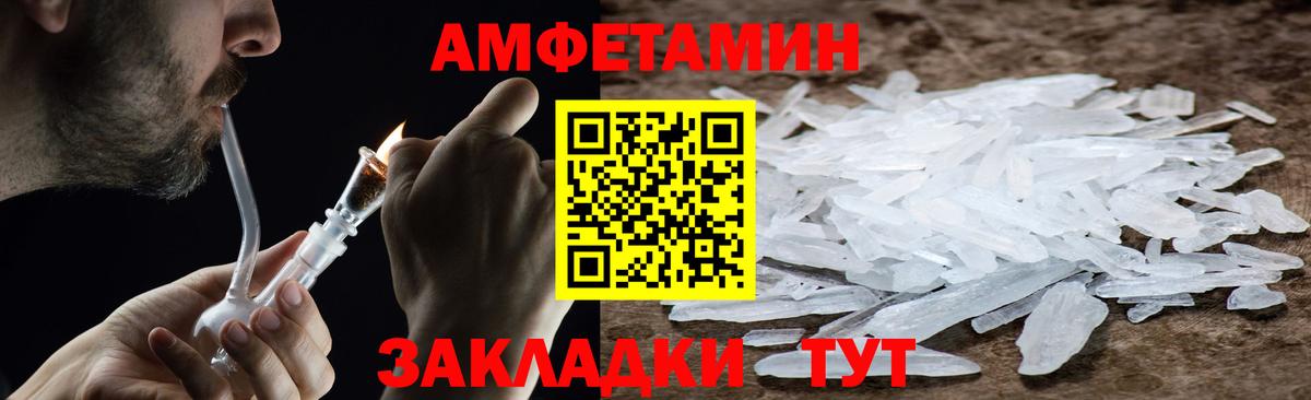 ГАШ  MDMA  Бошки Шишки  МЕТАДОН  Где продают наркотики?  Вход с VPN  Коммунар  Меф  